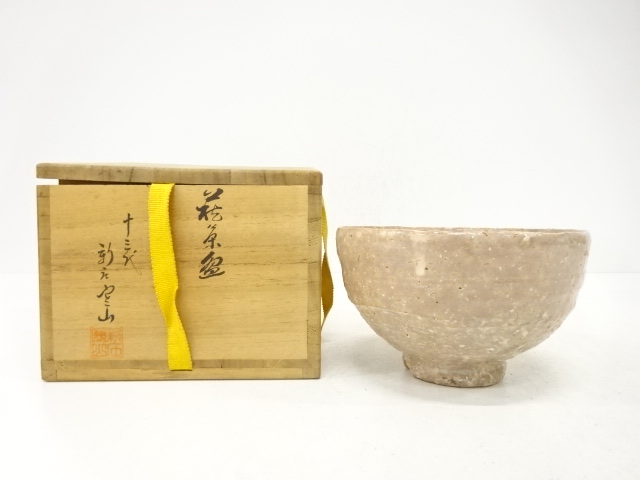 JAPANESE TEA CEREMONY / HAGI WARE TEA CHAWAN / ARTISAN WORK